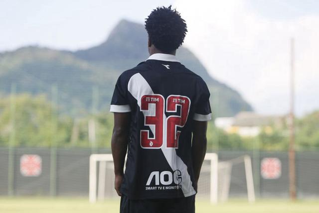 瓦斯科达伽马积分稳定仍有冲顶机会的简单介绍